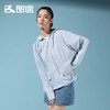 Senselead|女式防晒弹力外套 SSARK820615 商品缩略图7