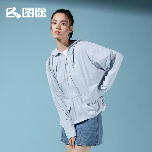 Senselead|女式防晒弹力外套 SSARK820615 商品图7