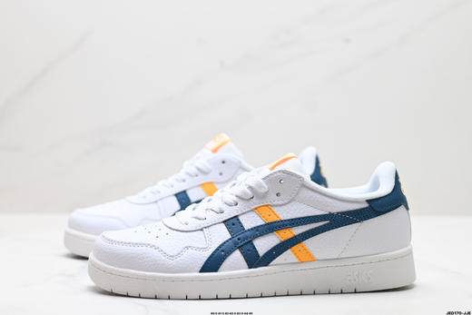 亚瑟士Asics低帮复古休闲运动板鞋1201A695-101男鞋 商品图3