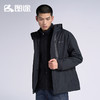 Senselead|男式套绒冲锋衣 SSAWH91111 商品缩略图3