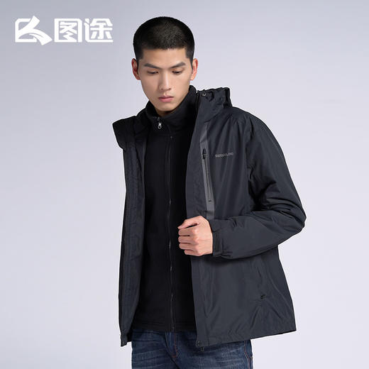 Senselead|男式套绒冲锋衣 SSAWH91111 商品图3