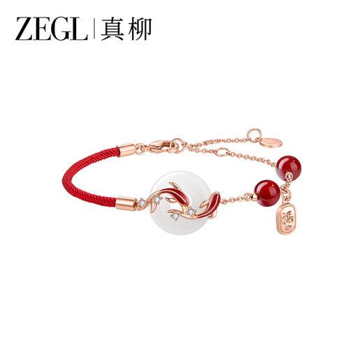 ZEGL真柳设计师白玉平安扣红绳925银手链女款精致红玛瑙手绳手饰 商品图2