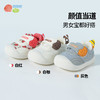 贝贝怡学步鞋宝宝鞋ZB1EX008 商品缩略图2