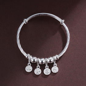 子佩集S999银【喜乐平安】童镯纯银【TZ000794】儿童2501