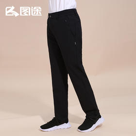 Senselead|男式防风长裤 SSAMH81008