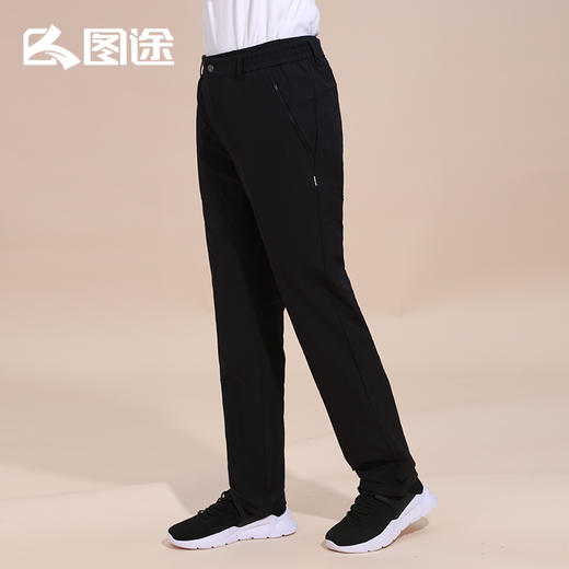 Senselead|男式防风长裤 SSAMH81008 商品图0