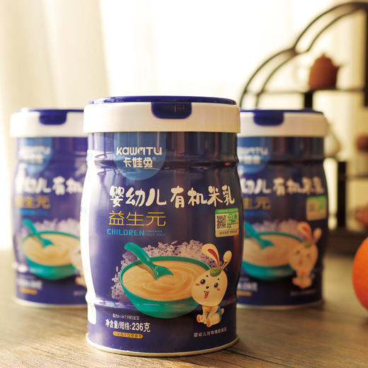 卡娃兔 益生元有机婴幼儿米乳 236g 商品图9