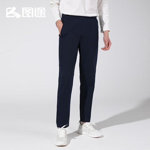 Senselead|男式针织长裤 SSAMK810670 商品图1