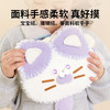 TOI图益萌宠绒绒包儿童手工diy毛绒包包制作材料可爱玩具公仔玩偶 商品缩略图2
