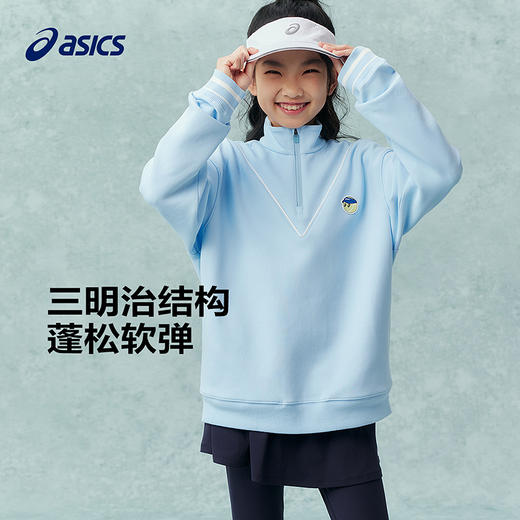 【商场同款】Asics/亚瑟士童装2025年春季新儿童运动长袖卫衣T恤 商品图1