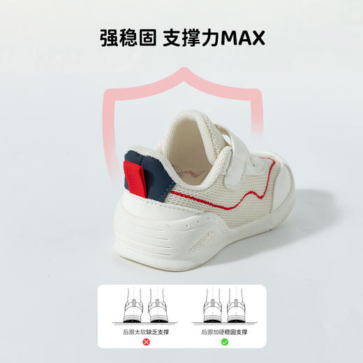 贝贝怡春季学步鞋宝宝鞋ZB1EX016 商品图8