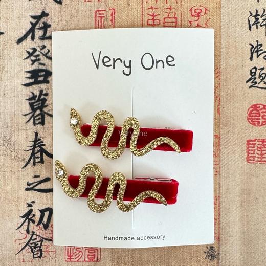 【只卖一天啦】very one 红红火火发夹系列 商品图5