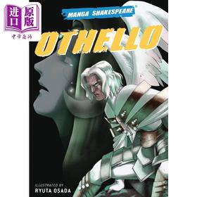 【中商原版】奥赛罗 漫画莎士比亚系列 Manga Shakespeare Othello 英文原版 Richard Appignanesi Ryuta Osada