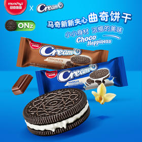 马奇新新夹心曲奇饼干（香草味+巧克力味）64g*18袋