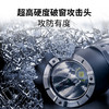 【品牌优选】纳丽德【新品上市】P80强光手电2100流明便携小充电战术户外超亮远射巡逻安保车用 商品缩略图5