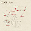 ZEGL真柳设计师白玉平安扣红绳925银手链女款精致红玛瑙手绳手饰 商品缩略图1