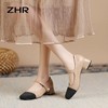 ZHR则则浅口单鞋女2024新款百搭女鞋透气方头小香风玛丽珍鞋粗跟 商品缩略图7