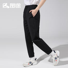 Senselead|女式针织长裤 SSAMK820675