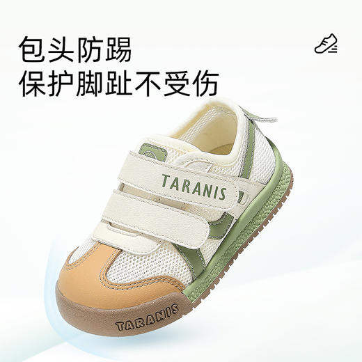 泰兰尼斯学步鞋男宝宝网布透气面包鞋春季新款机能鞋女童软底鞋子   T01T5A6311 商品图2