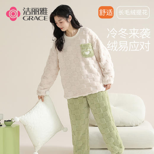 【冬季迎新】洁丽雅女士珊瑚绒睡衣舒适柔软亲肤保暖家居服女秋冬 商品图3