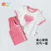 贝贝怡夏季短袖套装ZB2ET032 商品缩略图7