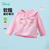 迪士尼春季女童长袖T恤ZD1ES012 商品缩略图4