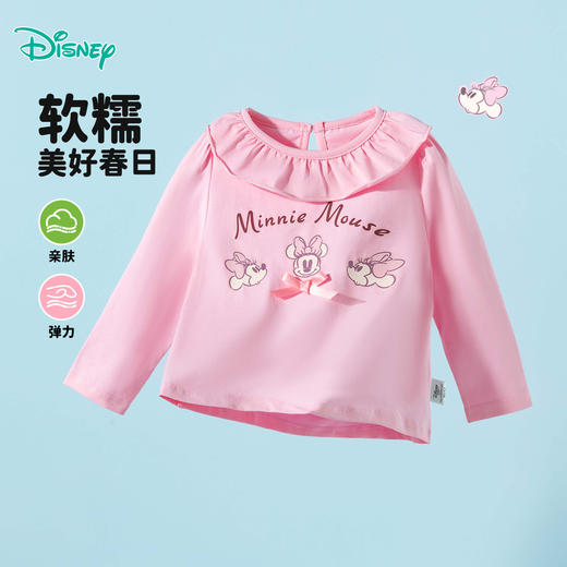 迪士尼春季女童长袖T恤ZD1ES012 商品图4