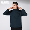 Senselead|男式防风外套 SSAEK810586 商品缩略图0