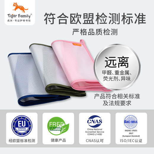 tigerfamily虎米 A4学科分类袋套装小学生儿童科目收纳袋手提文件透明补习袋 商品图4