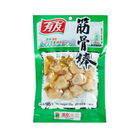 有友165g筋骨棒