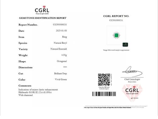 2.22ct刻面祖母绿戒指 商品图4