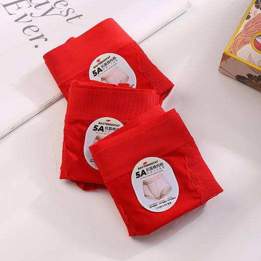 美奈川红色超薄面膜5A抗菌女内裤3条装均码dk15478-1 商品图3