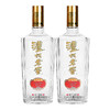 泸州老窖鸿运STAR精制头曲酒财兴福旺52度 双支装礼盒 500ml*2瓶/盒 商品缩略图3
