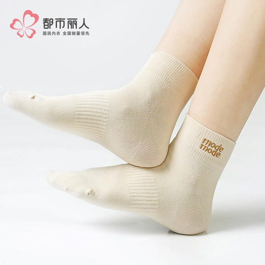 都市丽人中精梳棉休闲运动常规袜LCHDD8 商品图0