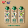 光明优加有机纯牛奶250ml*10盒4.0g原生乳蛋白梦幻盖礼盒 商品缩略图4