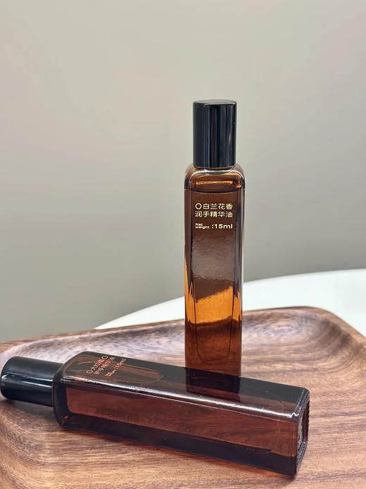 “安的种子”护手精华油，以油养手真的牛，手部护理千万别忽视 纯天然植物精华油 ❤五种纯植物核心成分 轻透易吸收 轻盈不油腻 商品图1