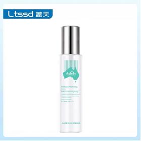 澳谛莉水润净透乳液100ml【30170700】
