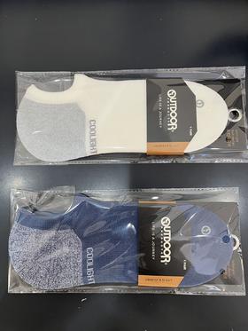 【云粉节】【5折】6楼OUTDOOR新款休闲柔软舒适速干浅口袜子 吊牌价59元惊喜价29元