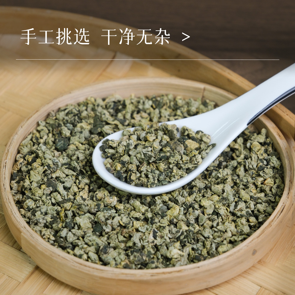 万物本草微山湖野生荷叶茶 新鲜嫩叶炒制 不熏硫干荷叶茶（不可使用优惠券）
