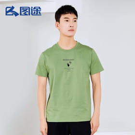 Senselead|男式短袖棉T恤 SSAJJ810070