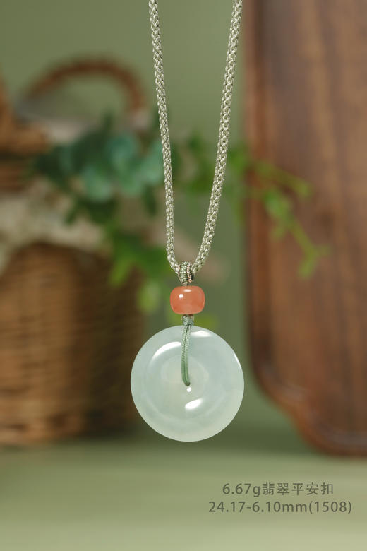 (1508)6.67g翡翠平安扣项链 24.17-6.10mm 商品图4