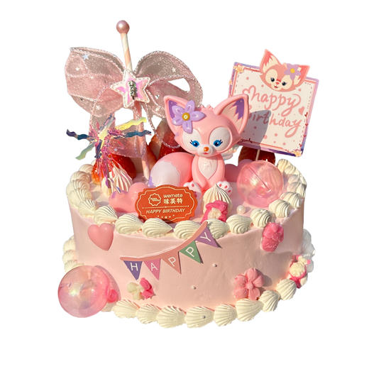 味美特“玲娜贝儿”儿童可爱生日蛋糕，玩具插件搭配新鲜水果组合，小女孩专享-如需6英寸，请添加客服微信咨询 商品图0