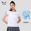 SALEWA|女式速干T恤 SWAJI82012 商品缩略图1