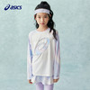 【商场同款】Asics/亚瑟士童装2025春季新款吸湿速干长袖针织T恤 商品缩略图1