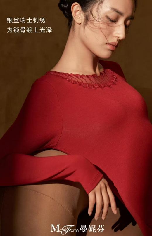 3F曼妮芬暖衣 商品图0