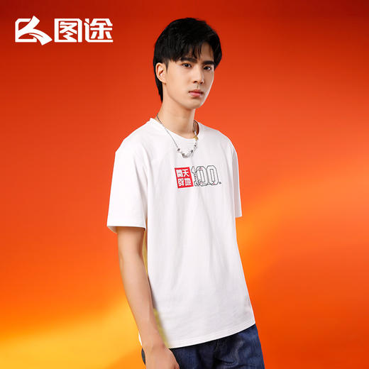 Senselead|燃系列开天辟地短袖棉T恤 SSAJJ810330 商品图3