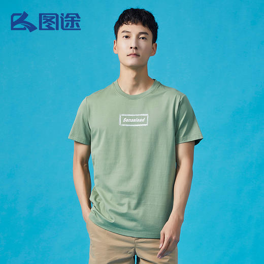 Senselead|男式短袖棉T恤 SSAJJ810073 商品图0