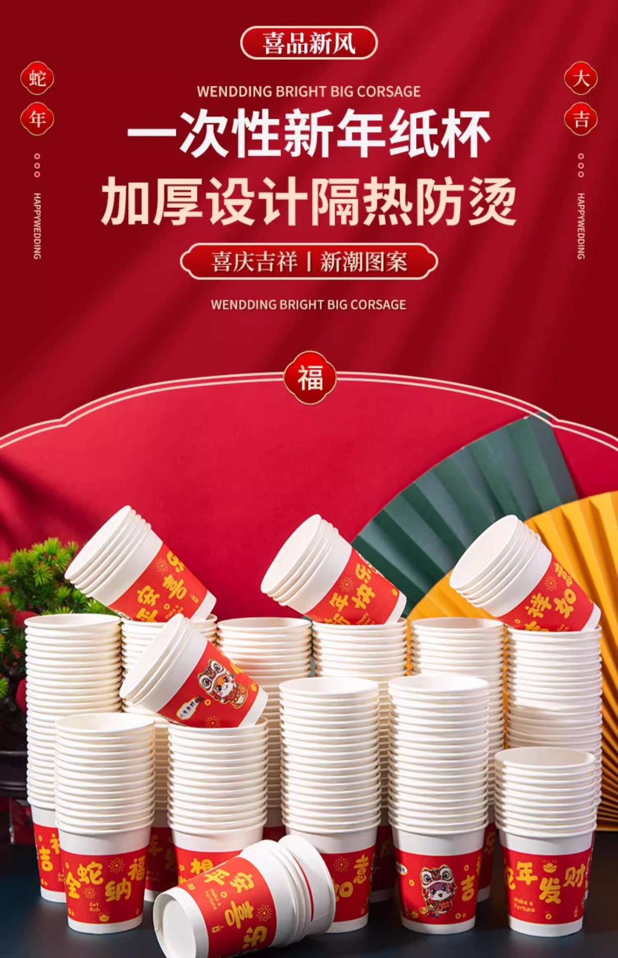 i22VifOtztSBuvrAbg2UebbdhtzXqInrQ4cc