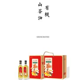 有机山茶油 500ml*2 礼盒装【基地直发】