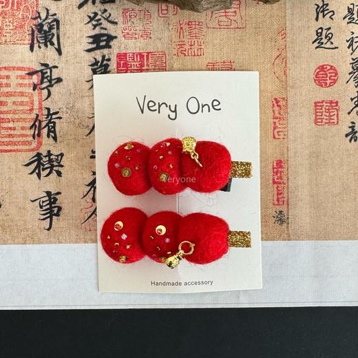 【只卖一天啦】very one 红红火火发夹系列 商品图7